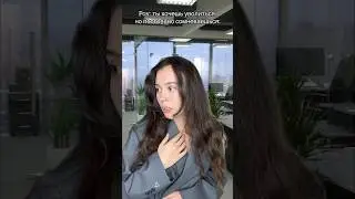 Думаю каждый сталкивался😂