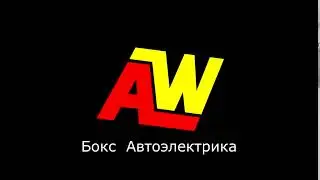 Превьюшка