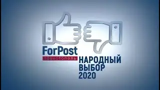 Пресс служба Главного управления МЧС России по городу Севастополю стала лучшей в регионе