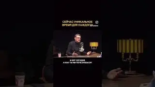 #информация