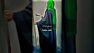 Shahadat Mola Ali | 21 Ramzan Status | 21 Ramadan | Imam Ali | Hazrat Ali | WhatsApp Status | Shorts