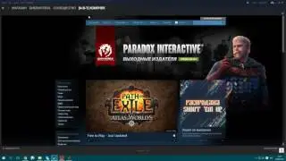 Rust Experimental Как зайти в клиент SteamEmu