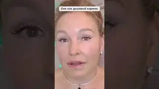 Сухая кожа. Почему крема НЕ помогают?