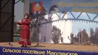 Любимый мой.