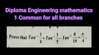 || Prove that Tan inverse 3/4+Tan inverse 3/5-Tan inverse 8/19 = π/4 || in Telugu || M1  inter maths