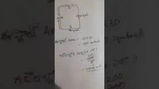 how to  calculate the plot area how to convert square feet of a plot into square yards