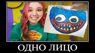 Муд Влад А4 демотиватор (Рисуем Блинами vs 3D Ручка)