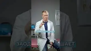 ЭТОТ продукт ПРОДЛЕВАЕТ жизнь на 10 ЛЕТ! 