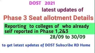 TS DOST 2021 Phase 3 Results dates announced  II  College confirmations of self reported Phase1,2&3