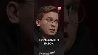 dimaoneshot поделился своим мнением об античите Valorant'a 