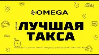 Местный рекламный блок (Первый канал, г. Тула, 19.07.2021)