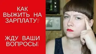 ДВА ВАЖНЫХ ОБЪЯВЛЕНИЯ / НЕ ПРОПУСТИТЕ!