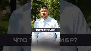 Как проявляется данный признак? 