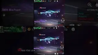 6th Anniversary Only Free rewards review 