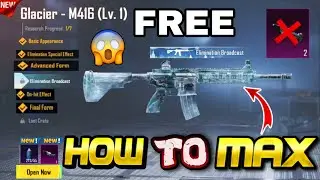 HOW TO MAX FREE M416 GLACIER | M416 UPGRAGE TRICK | HOW FREE UPGRADE M416 | M416 GLACIER MAX TRICK