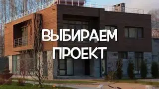 авторский дом | 380 кв. метров примыкает к лесу 20 соток, цена 16 500 000 рублей