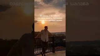 Разбираем тезисы про женщин 