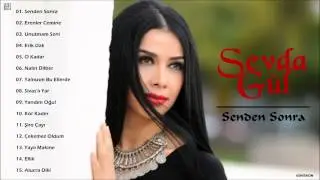 Sevda Gül - Senden Sonra 2015 Yeni Albüm (Teaser)