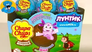 Открываем Новые Шары Сюрпризы. Unboxing New Surprise Eggs 2017