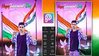 15 august photo editing 2022 | Independence day photo editing | 15 august photo editing picsart