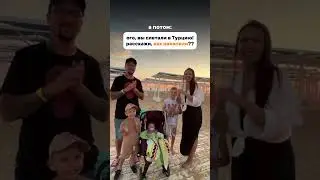 БЕСПЛАТНЫЙ урок по инфографике по ссылке в шапке профиля!  #shortvideo #онлайн #wildberries #фриланс
