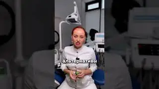 Зубочистки портят ваши зубы! Используй это вместо зубочисток, чтобы убрать застрявшую еду