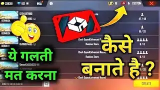 How To Create Red Custom | Red Custom Kaise Bnaye | Lal Custom Kaise Bnaye /