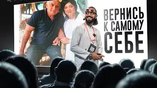 Кто на самом деле НАШ ГЛАВНЫЙ НАСТАВНИК? ЛЮБОВЬ, СЧАСТЬЕ и ДУХ ПОБЕДИТЕЛЯ
