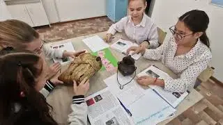 Урок краеведение.