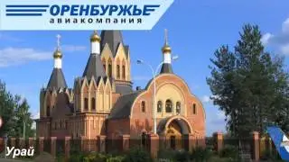 orenburg070815