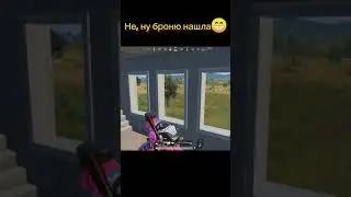 Pubg Mobile | как НЕ надо приезжать к сольникам. 