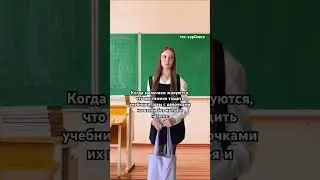 #скетч