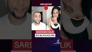 тили Узун экан