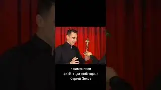 ЛАЙК если смотришь OneTwo 