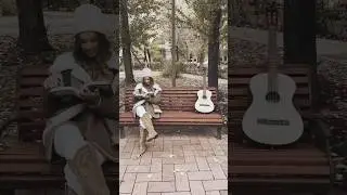 Осень ! Время теплых объятий с любимым ❤️Куплет- гениальные стихи Касимов РамильПрипев -ДДТ