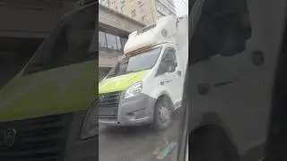 Радикальное занижение!