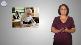 Обществознание 8 Социальные конфликты и пути их разрешения