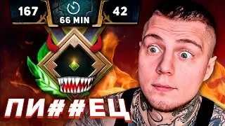 66 МИНУТ АДА НА РЕКРУТАХ 🔥 ХУДШИЙ РЕЙТИНГ ДОТА 2