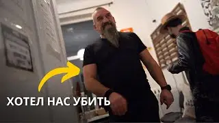 🇧🇬 Болгария и почему сюда НЕ стоит приезжать!