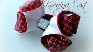 Пышный бант из ленты 2,5см  БАНТИК  канзаши своими руками