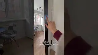 Как выбрать стильные двери?