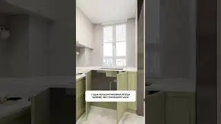 18 полезных советов для вашей кухни. Дизайн интерьера
