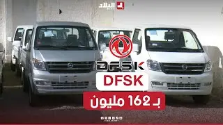 علامة 
