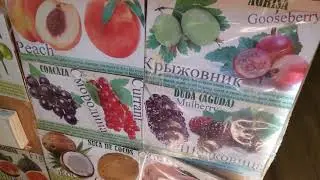 Фрукты 28.06.2021