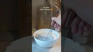 РЕЦЕПТ в описании🤍 #яблочныйпирог #пирог