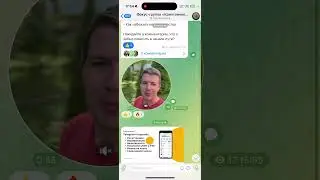 Бесплатное Руководство Для Новичков | Разбираемся С Нуля в Криптовалютах