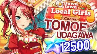 12500 DOWNTOWN LOCAL GIRLS GACHA | BANG DREAM GIRLS BAND PARTY | BANDORI