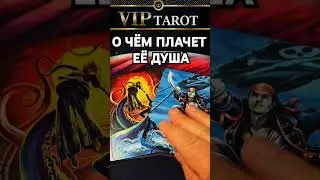 ❗Мы на ☘️ ДЗЕН  🎬 Rutube 👇 в описани 