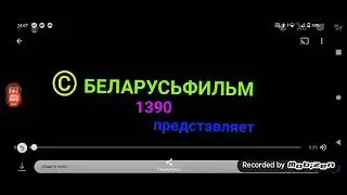 мультик я тебя люблю капитошка