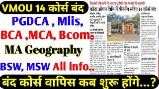 Vmou Degree Course approval Vmou Mlis PGDCA BBA BCA Bcom Open University kota Degree MA geography
